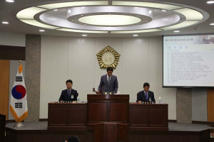 칠곡군의회 제222회 임시회 폐회