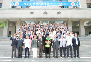 경북과학대 장재현 총장 '재도약을 위한 강한 기반 구축' 선언