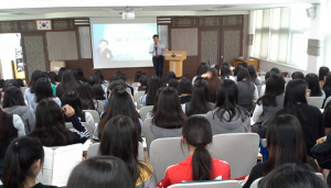순심여고, EBS 초청 대학 입시 설명회 가져