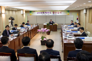 경북도의회, 도 본청 소관 2014회계연도 결산결산 돌입