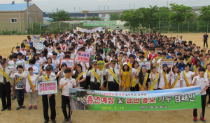 칠곡서·인평중, 학교폭력 예방 및 흡연예방을 위한 가두캠페인 실시