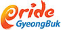 경북도, PRIDE상품 수출 7억불 달성 잰걸음