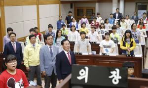 경북도의회, 청소년 풀뿌리 민주주의 체험의 장 마련