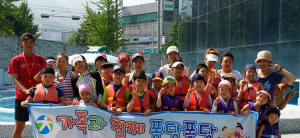 칠곡군 드림스타트, '가족과 함께 퐁당퐁당' 물놀이체험