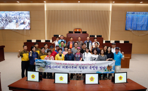 의회사무처 직원, 신청사와 특별한 만남 가져