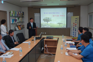 2015 직장으로 찾아가는 학부모교육가져