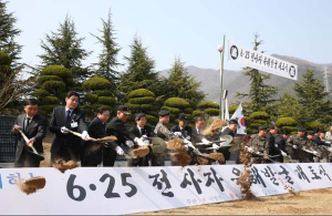 6·25전사자 조국의 품으로