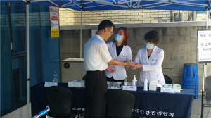 건강관리협회, 철저한 위생관리로 메르스 감염 우려 불식