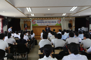 2015 글로벌 현장학습 파견 대상자 선발