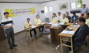 칠곡군의회 자치행정위원회 현장방문 실시