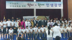 동명중·고등학교에서 할매할배 인생강연 100°C 열려
