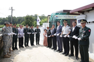 참전용사의 헌신을 잊지 않겠습니다