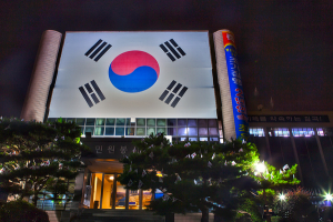 칠곡군, 나라사랑 태극기 달기134운동 추진에 박차