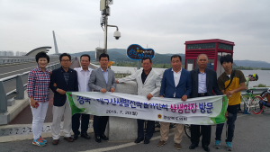 경북·대구 상생협력 방안…현장에서 답을 찾다