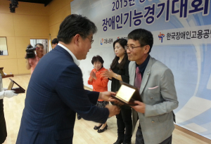 세상을 향한 아름다운 도전과 열정