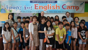 Funny 호이 여름방학 영어캠프 실시