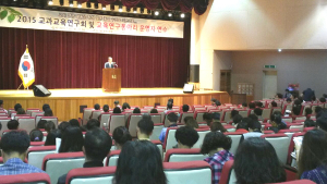 경북교육청, 교육연구동아리 운영자 역량 강화 연수 실시