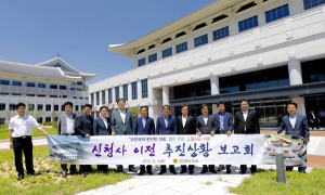 경북도의회, 신청사 이전 준비상항 점검 ‘비지땀’