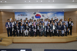 경상북도의회, 광복 70주년 기념 독도수호 정책토론회 개최