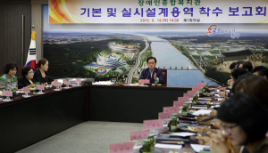 편안한 휴식처와 재활 공간에서 희망찬 미래 만들어가세요
