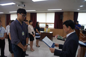 새 희망, 새 출발 신규교사 발령을 축하합니다