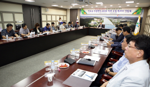 칠곡군, 산업 발전 2030 전략 수립을 위한 간담회 개최