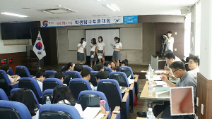 경북교육청, 광복70년 기념 학생탐구토론대회 열려