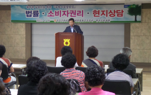 농협, 농촌현장서 농업인 고충 해결