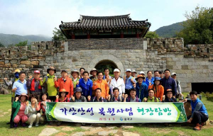 칠곡군수, 가산산성 복원현장 11km 탐방
