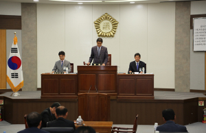 칠곡군의회 제225회 임시회 폐회