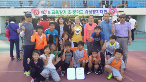 장곡초등, 제21회 교육장기 육상대회 종합우승