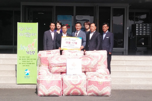 한국도로공사 군위지사 & 동명휴게소, 사랑의 이불 ‘기부’