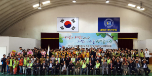 칠곡종합상담센터 지상구 대표 대상 수상
