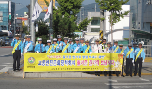 칠곡서, 15년 추석맞이 특별 교통안전 캠페인 실시 