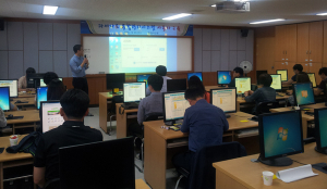 과세자료 및 체납정보 통합관리 시스템 교육 실시