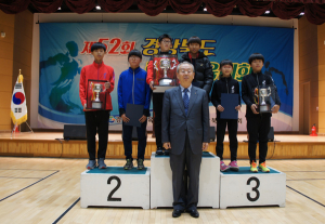 '제52회 경북학생체육대회 군부 종합우승'