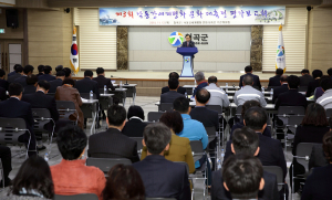 25만명 찾은 제3회낙동강세계평화축전 대성공