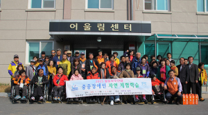 칠곡지역 중증장애인 자연체험학습 감동