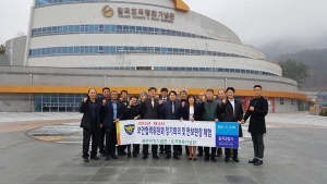 칠곡경찰서·보안협력위원회, 칠곡호국평화기념관 방문