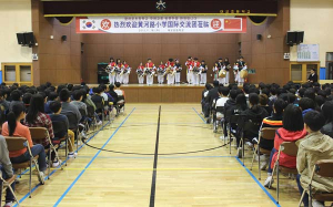 대교초등, 중국 친구들이 우리 학교에 왔어요