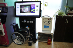 8개 읍·면사무소 급속충전기 설치 및 일반휠체어 배치