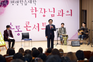 칠곡군, 창의시책 47건 발굴 각 팀별 보고회 가져