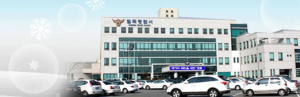 칠곡경찰서, 9년만에 2급지 승격