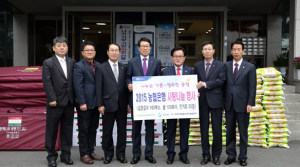 농협 칠곡군지부, 지역사랑 실천에 앞장