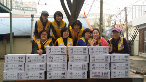 '북삼읍 적십자 봉사회' 아름다운 사랑 나눔