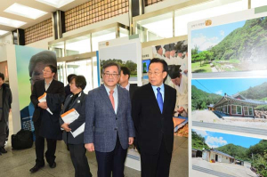 '경북의 특별한 마을, 살림집, 살림살이 展' 개최