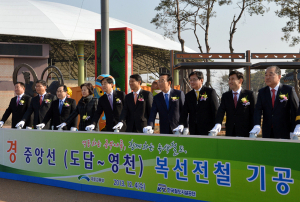 경북도 신(新)철도 르네상스시대 개막