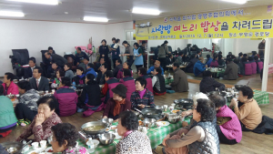 석적읍 외식업경영주협의회, 부영아파트 경로당 봉사활동