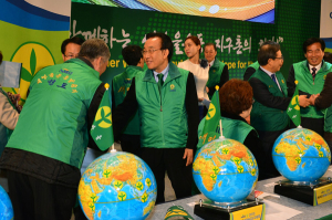 2015년 경상북도 새마을지도자대회 개최