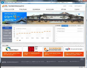 흩어진 부동산 정보 한눈에 볼 수 있다